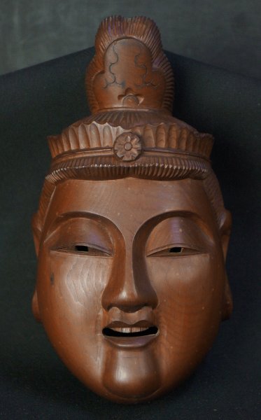 Takayama mask 1970 f