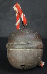 Shinto shrine Suzu 1804