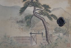 Sliding Tokonoma panel1900