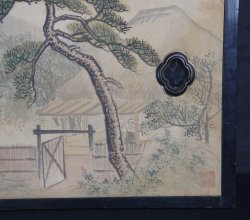Sliding Tokonoma panel1900