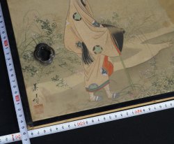 Sliding Tokonoma panel1900