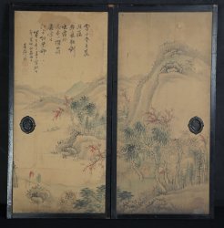 Sansui panel art 1880