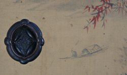 Sansui panel art 1880