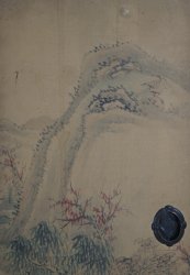 Sansui panel art 1880