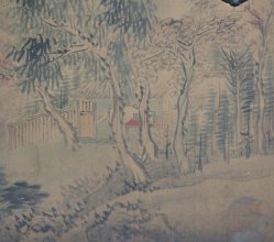 Sansui panel art 1880