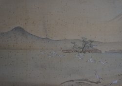 Fuji Fusuma panel 1880