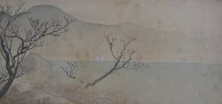 Fuji Fusuma panel 1880