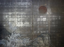Zen art rising sun 1800