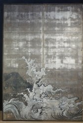 Zen art rising sun 1800