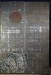 Zen art rising sun 1800