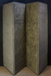 Zen art rising sun 1800