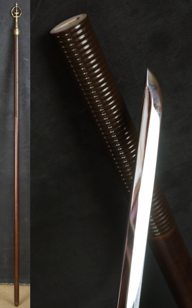 Samurai monk sward1980