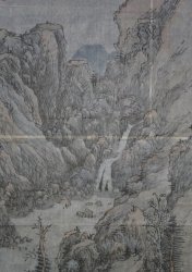 Washi Sansui 1800