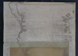 Neko-Tora cat 1850