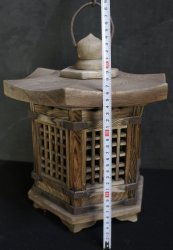Wood Tsuridoro 1970