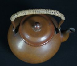 Tea Yakan Sencha 1900
