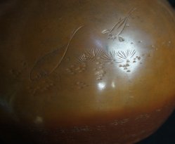 Tea Yakan Sencha 1900