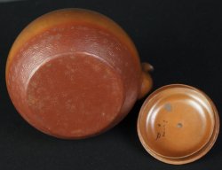 Tea Yakan Sencha 1900