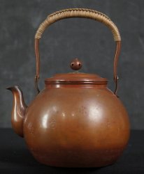 Tea Yakan Sencha 1900
