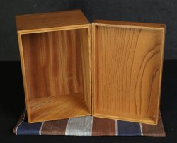 Chabako Carrierbox 1950
