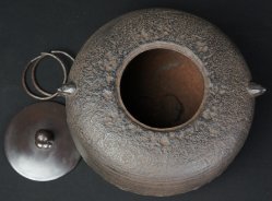 Japan Chagama 1950 Sencha