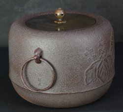 Kiku Mon Chagama 1980