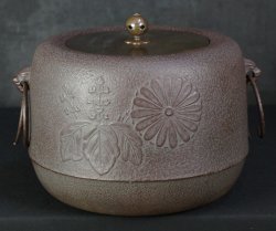Kiku Mon Chagama 1980