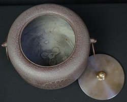 Kiku Mon Chagama 1980