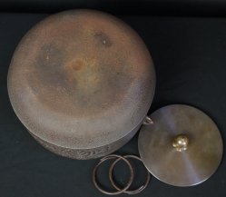 Kiku Mon Chagama 1980