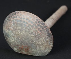 Haisaji ash tool 1900