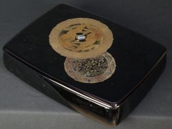 Suzuri-bako Zen writing1980