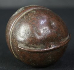 Antique Zen Suzu 1700