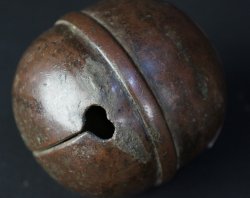 Antique Zen Suzu 1700