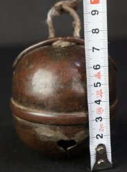 Antique Zen Suzu 1700