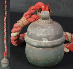 Suzu bell 1880Shinto