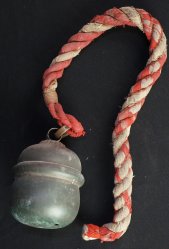 Suzu bell 1880Shinto