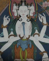Mandala 1950