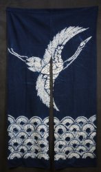 Takayama dye 1970