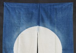 Full moon Noren 1970