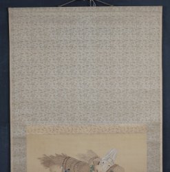 Kachi-kachi Yama 1900