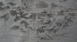 Snow mountain 1800