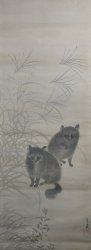 Midnight Tanuki 1930