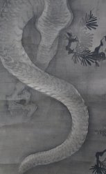 Typhoon Dragon 1880