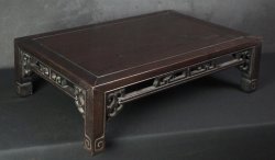 Shitan Bonsai table 1900