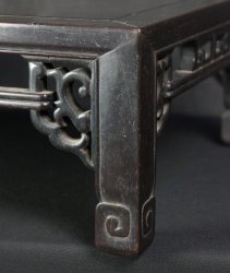 Shitan Bonsai table 1900