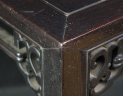 Shitan Bonsai table 1900