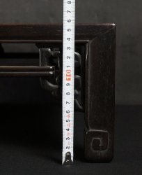 Shitan Bonsai table 1900