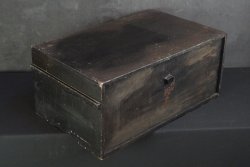 Wajima lacquer table 1930