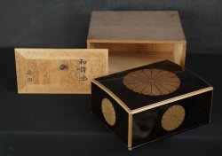 Buddhist book case 1900