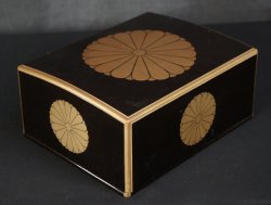 Buddhist book case 1900